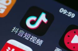 [8分钟科普]上海工厂公司_哔哩哔哩-3